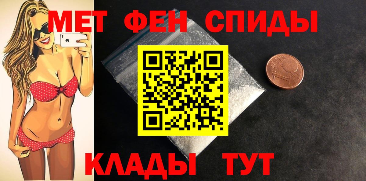 Казань  АМФЕТАМИН  Вход с VPN  АМФЕТАМИН  АМФЕТАМИН VHQ 