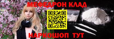 сатива Кулебаки