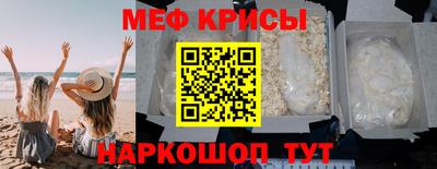 шишки Кумертау