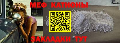 сатива Кулебаки