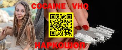 mix Кунгур