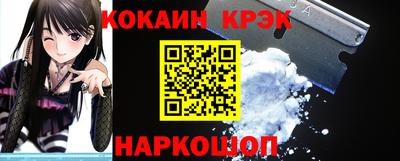 шишки Кумертау