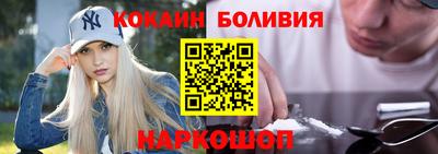 сатива Кулебаки
