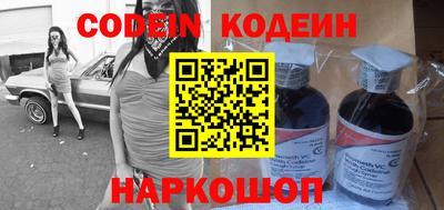 mix Кунгур