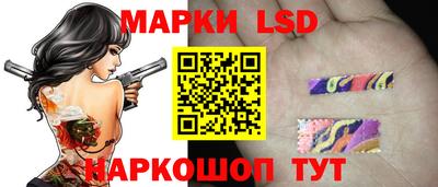шишки Кумертау