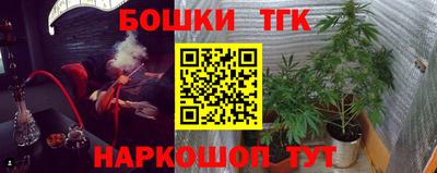 mix Кунгур