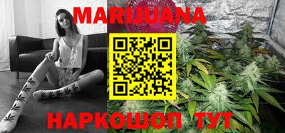 шишки Кумертау