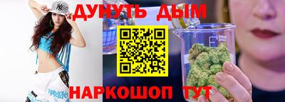 сатива Кулебаки