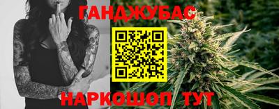 сатива Кулебаки