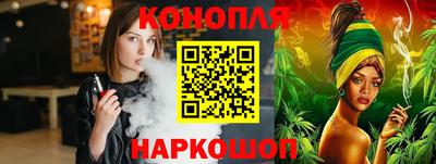 сатива Кулебаки