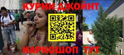 mix Кунгур