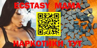 сатива Кулебаки