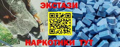 сатива Кулебаки