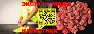 сатива Кулебаки