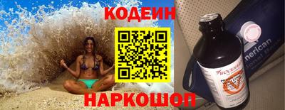 сатива Кулебаки
