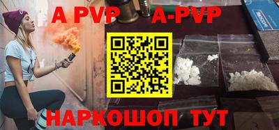 шишки Кумертау