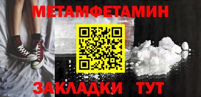 mix Кунгур