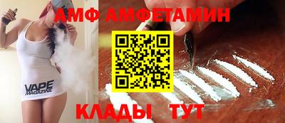 шишки Кумертау