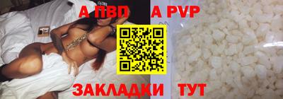 mix Кунгур