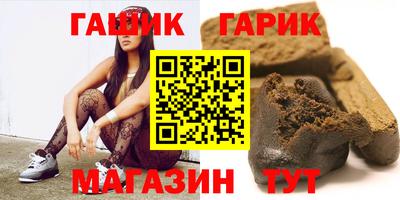 mix Кунгур