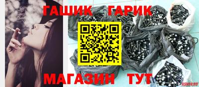 сатива Кулебаки