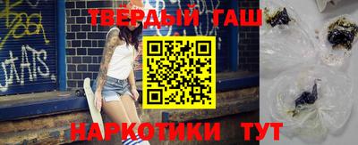mix Кунгур