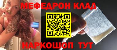 шишки Кумертау