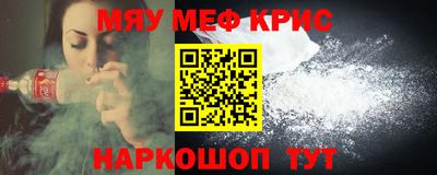 сатива Кулебаки