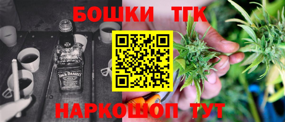 Конопля индика  Конопля сатива  Вход с VPN  Казань  Каннабис ГИДРОПОН 